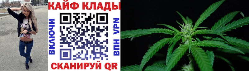Цена Ермолино Альфа ПВП КОКАИН АМФ Гашиш Мефедрон