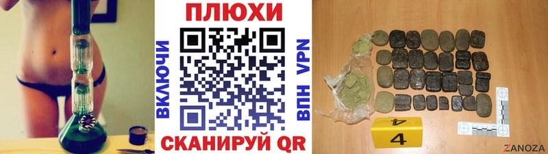 ГАШ Premium Ермолино