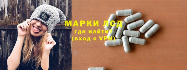 mdpv Верхнеуральск