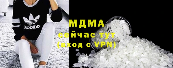 кокаин колумбия Верхний Тагил