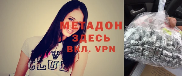 шишки Вяземский