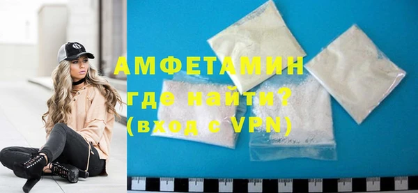 MESCALINE Верея