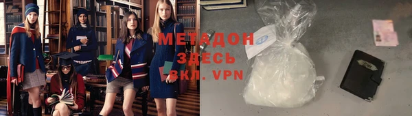 дмт Волосово