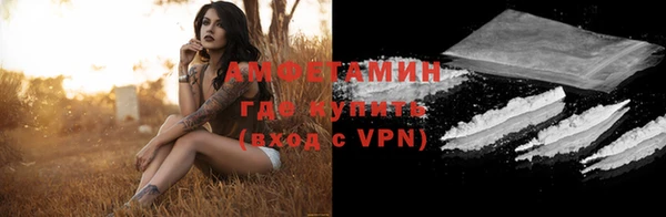 mdpv Верхнеуральск