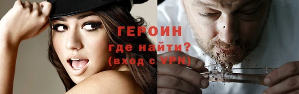 дмт Волосово