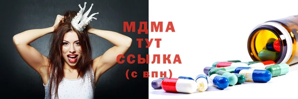 кокаин колумбия Верхний Тагил