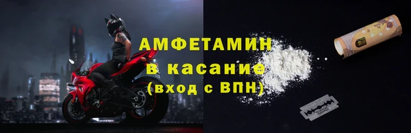 кокаин колумбия Верхний Тагил