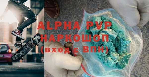 кокаин колумбия Верхний Тагил