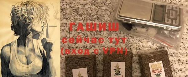 кокаин колумбия Верхний Тагил