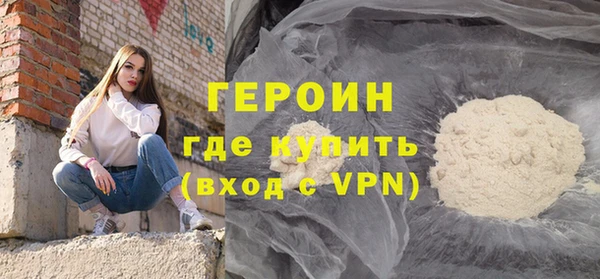 MESCALINE Верея