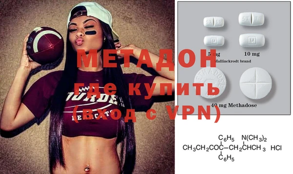 MESCALINE Верея