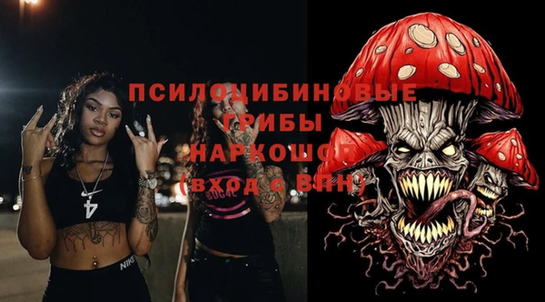 mdpv Верхнеуральск