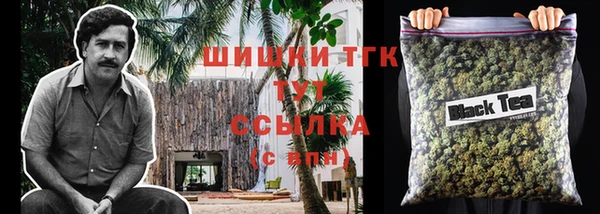 кокаин колумбия Верхний Тагил