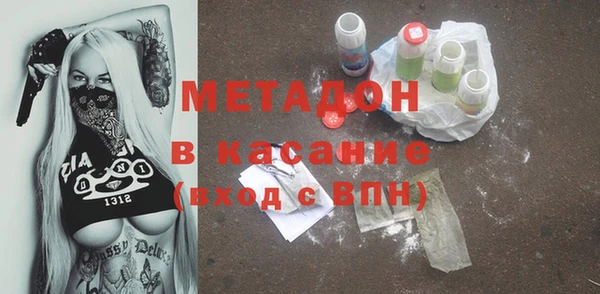 mdpv Верхнеуральск