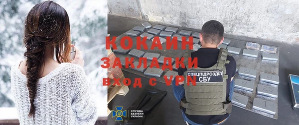 mdpv Верхнеуральск