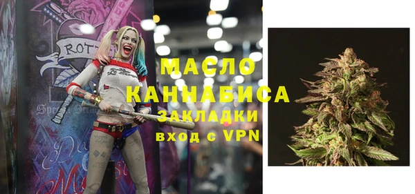 кокаин колумбия Верхний Тагил