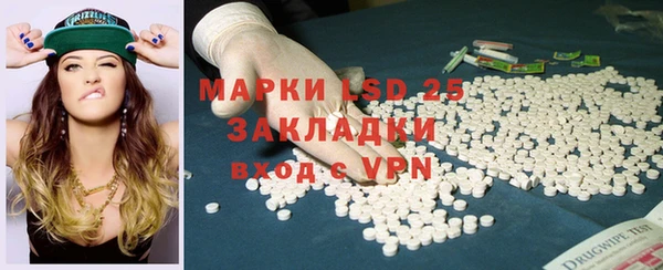 mdpv Верхнеуральск