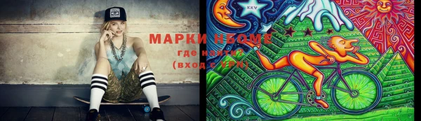 кокаин колумбия Верхний Тагил