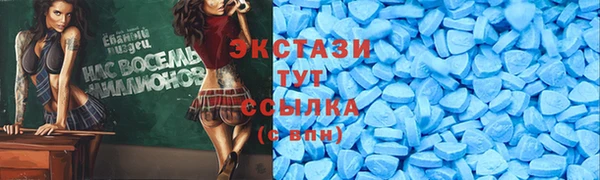 MESCALINE Верея