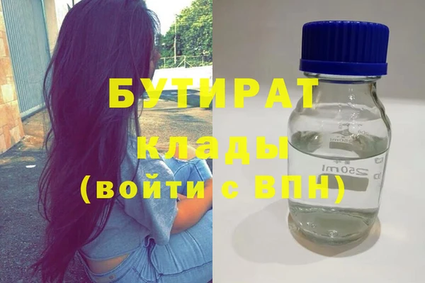 кокаин колумбия Верхний Тагил