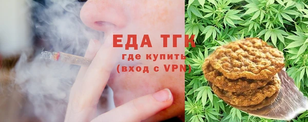 mdpv Верхнеуральск